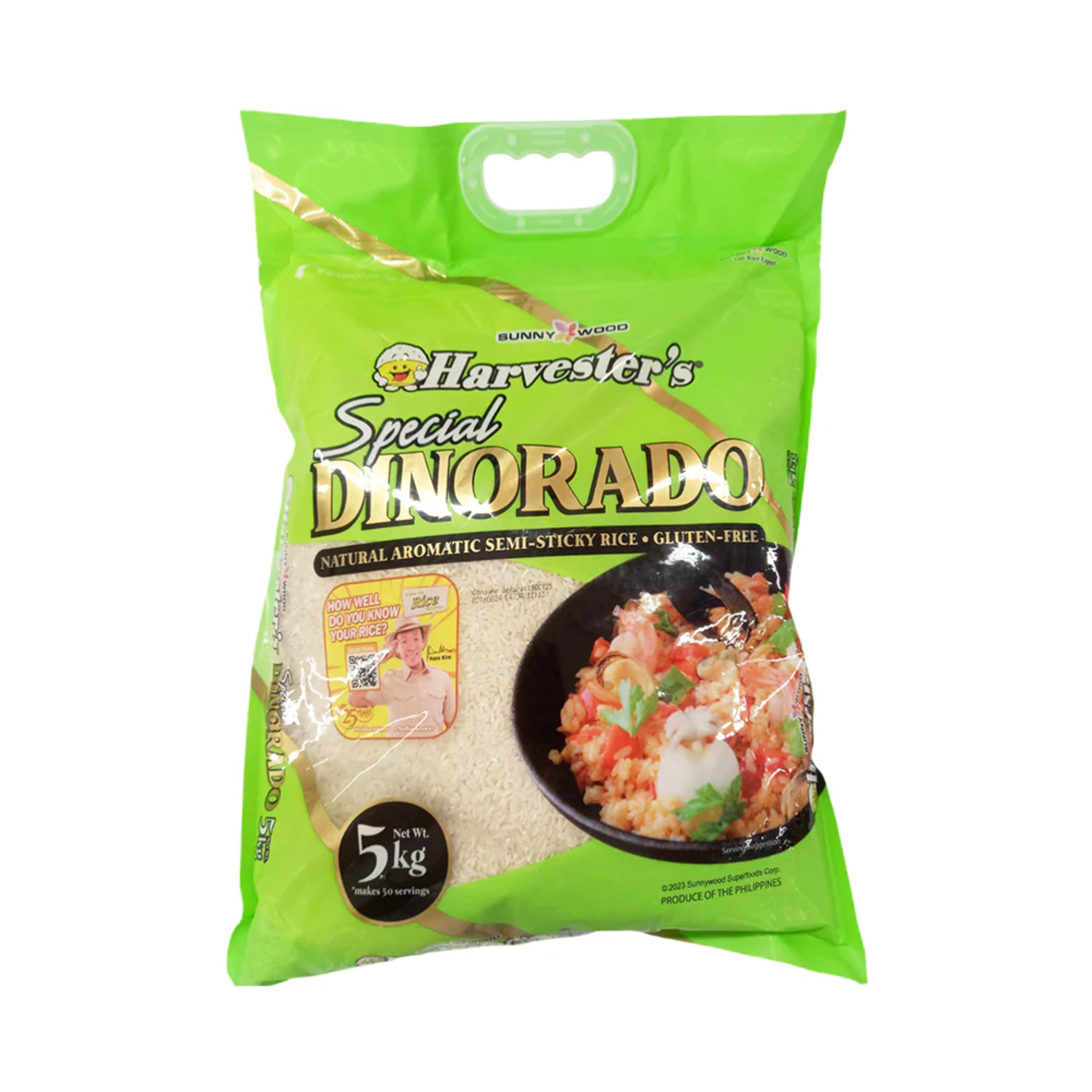Rice 5kg